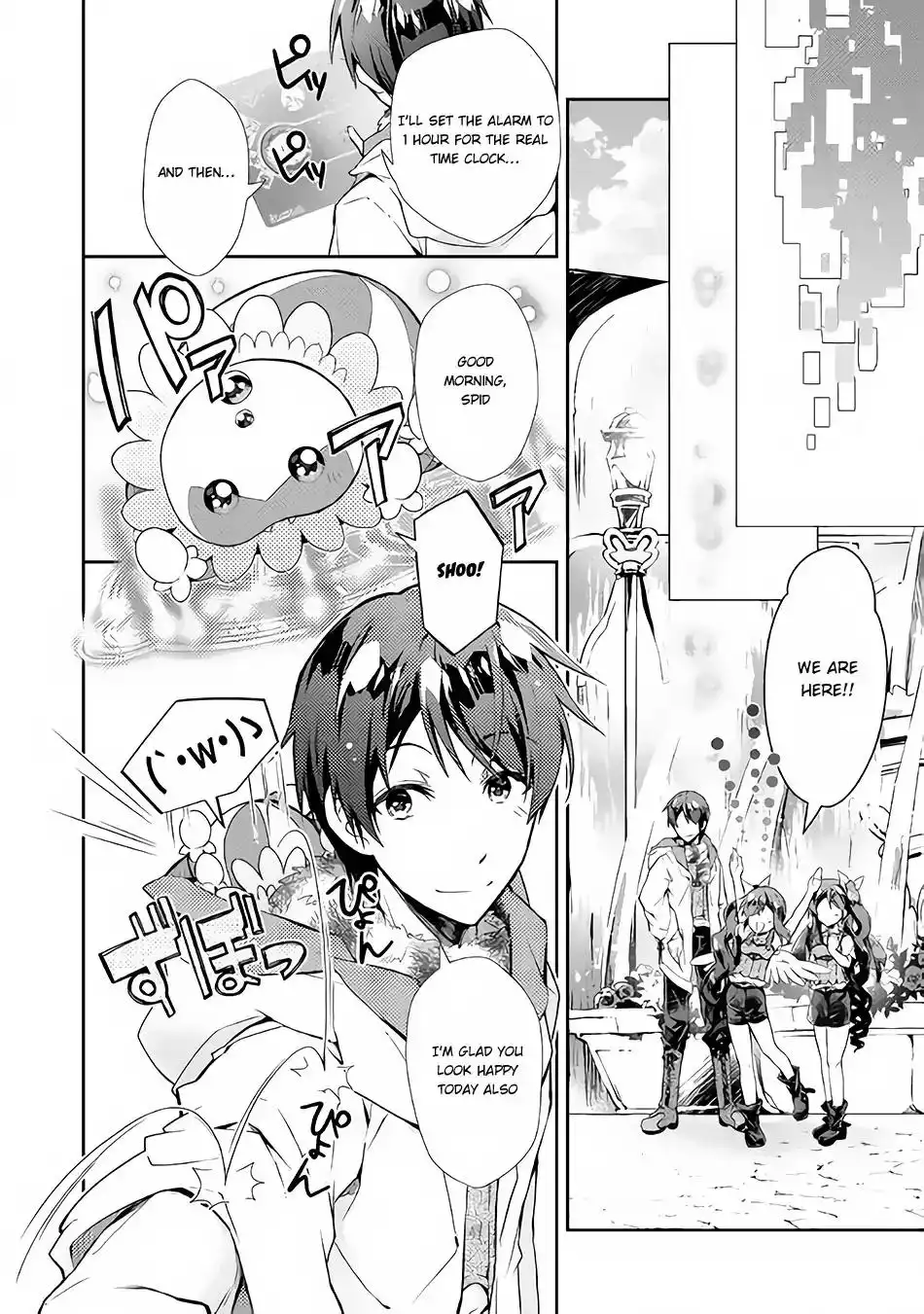 Nonbiri VRMMO-ki Chapter 24 11